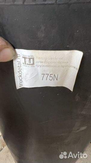 775N 775N Пневморессора /без стакана/ BPW, Gigant