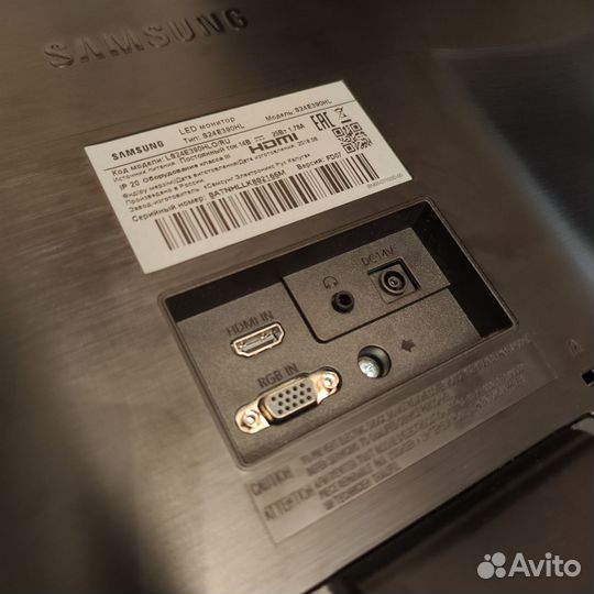 Монитор 24 дюйма Samsung