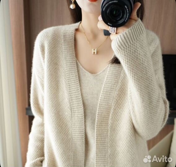 Кардиган бежевый