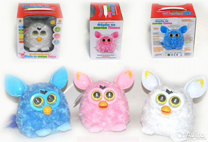 Фёрби пикси разные