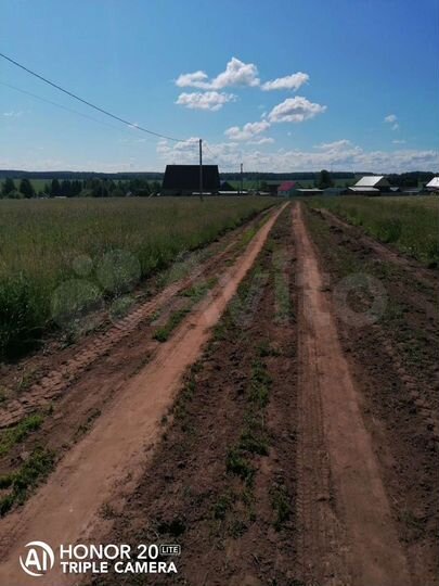 Участок 20 сот. (ИЖС)