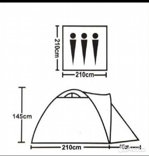 Палатка 3-х местная