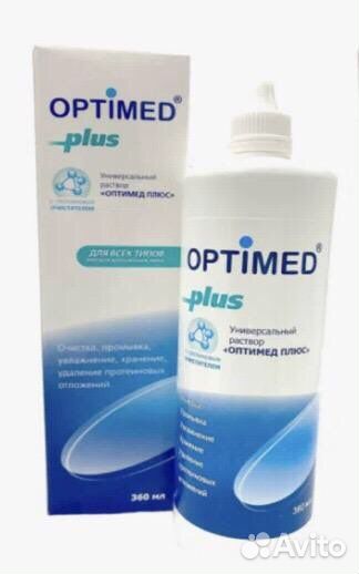 Универсальный раствор для линз 360 мл