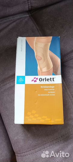 Бандаж на колено orlett