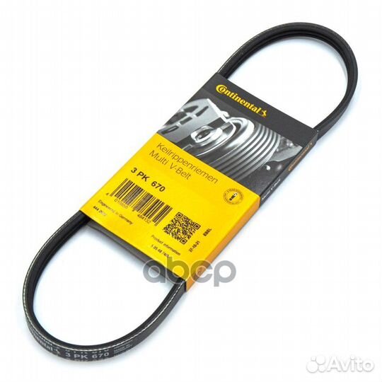 Ремень поликлиновый;fiat