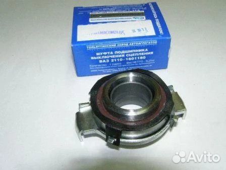 Подшипник выжимной 2108 н/о 