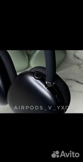 Наушники apple airpods max реплика