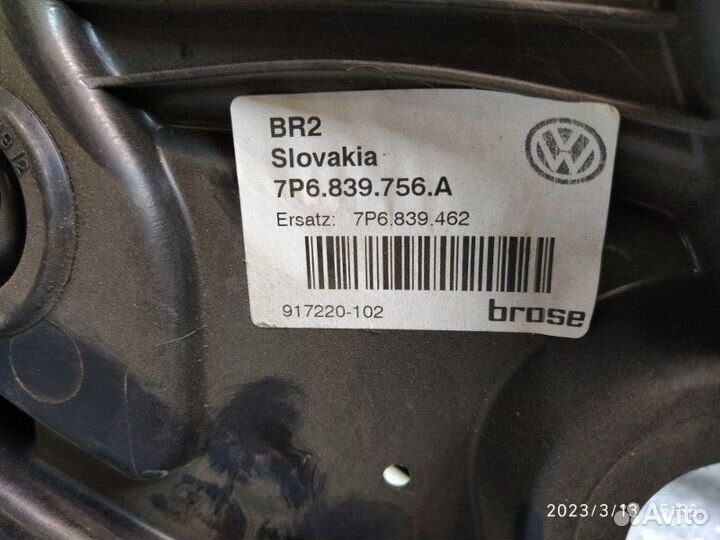 Стеклоподъемный мех. зад. прав. VW Touareg 10-18