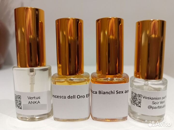 Редкая ниша новые отливанты