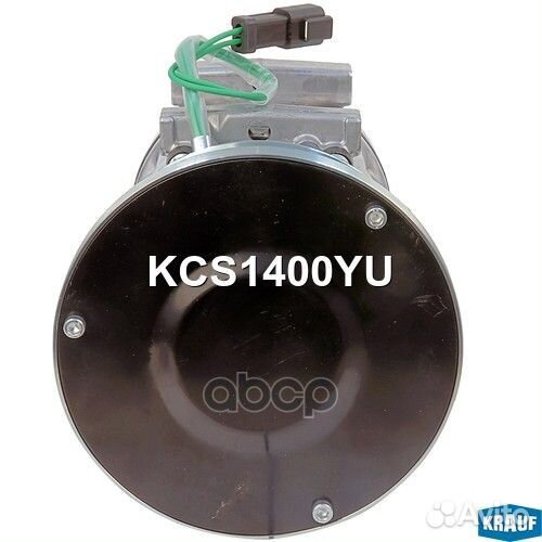 Компрессор кондиционера KCS1400YU Krauf