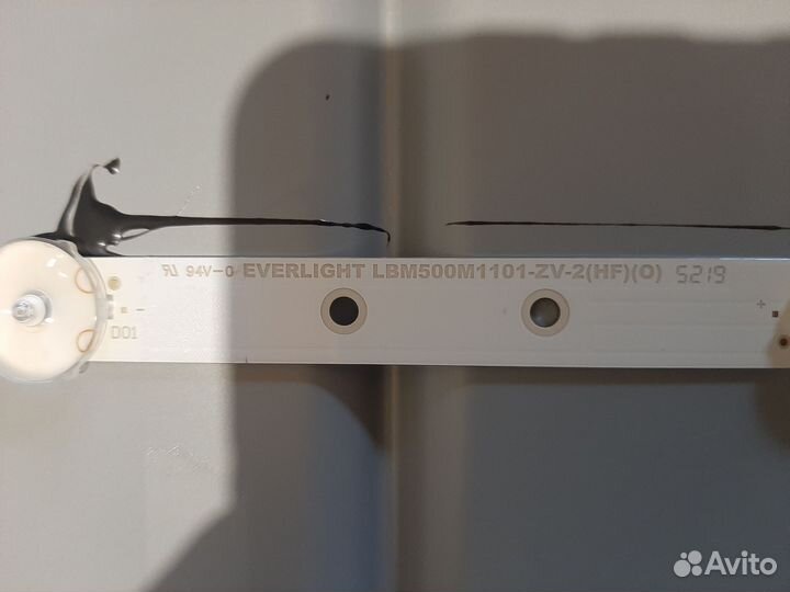 LBM500M1101-ZV-2(HF)(0)