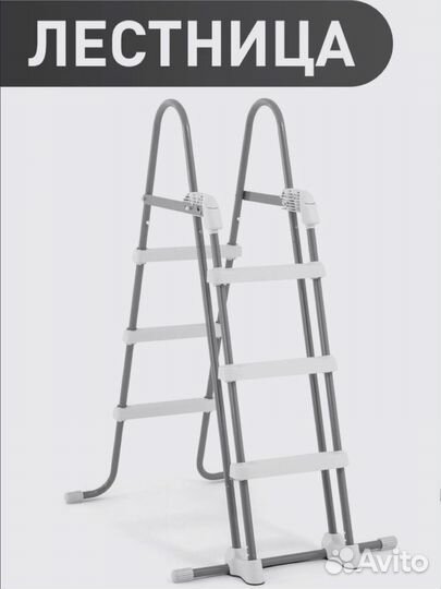 Каркасный бассейн intex 4х2х122 артикул 26790