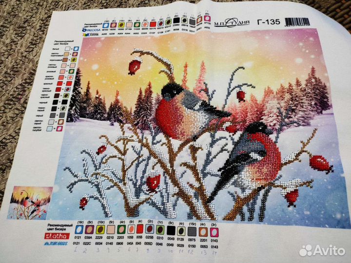 Картины вышитые бисером