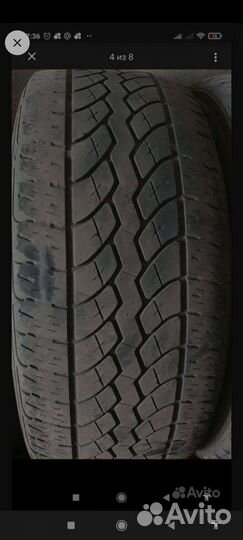 Yokohama Geolandar H/T 035 225/55 R18 100T