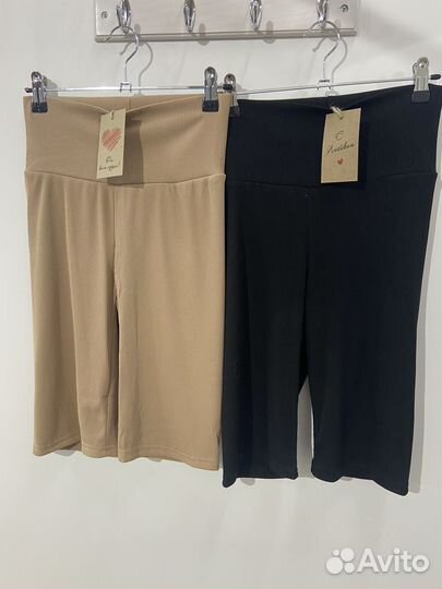 Новые велосипедки