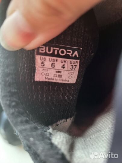 Скальники детские 37