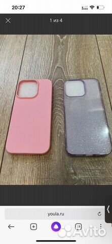 Чехол новый на iPhone 13 про