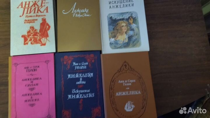 Книги разные
