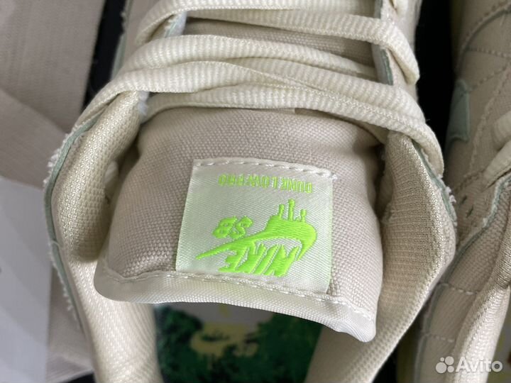 Nike sb dunk low mummy от 36 до 45 размера