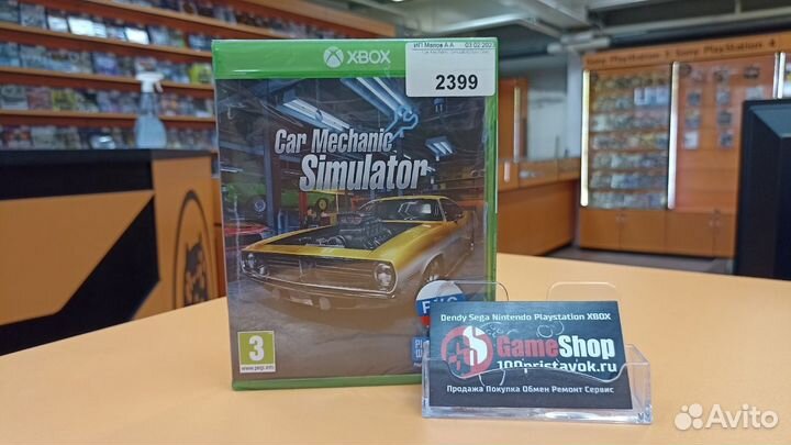 Xbox One Car mechanic simulator (Новый)
