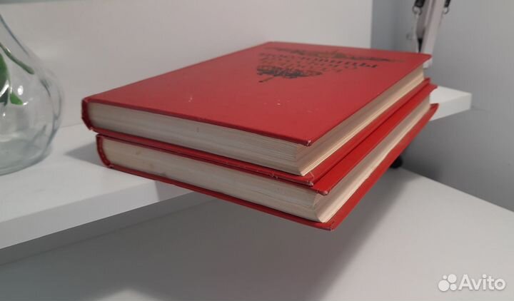 Пословицы русского народа В. Даль 1989