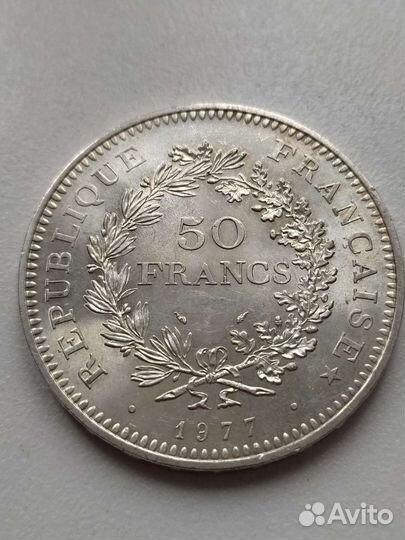 Монеты Серебро