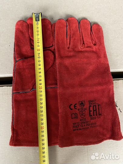 Перчатки пескоструйные Vector 52300