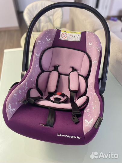 Автолюлька переноска для новорожденных