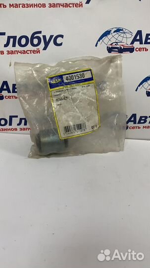 Сайлентблокиsasic