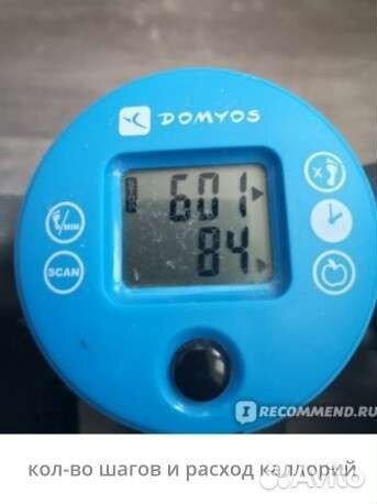 Тренажер мини степпер