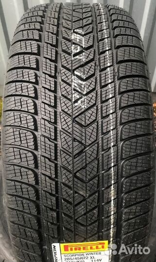 Pirelli Scorpion Winter 285/45 R22 и 325/40 R22