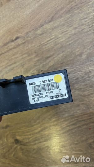 Блок управления светом BMW E65/E66