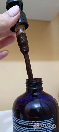 Тонирующая маска для волос новая