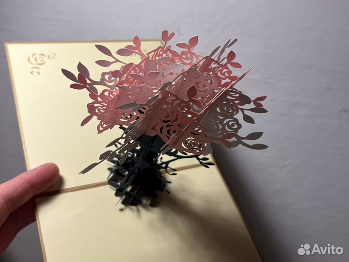 Новая открытка 3D