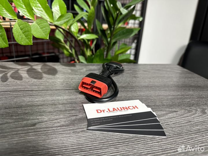 EasyDiag Thinkdiag 2 главный кабель 60 см