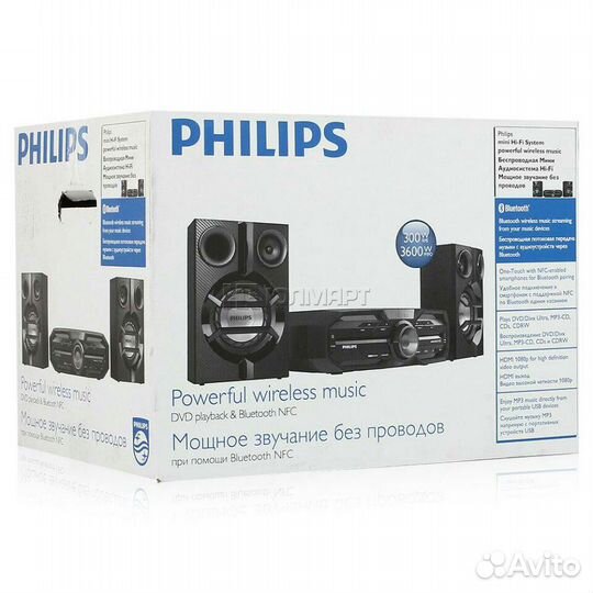 Мини-система Hi-fi Philips fxd18/51 300W