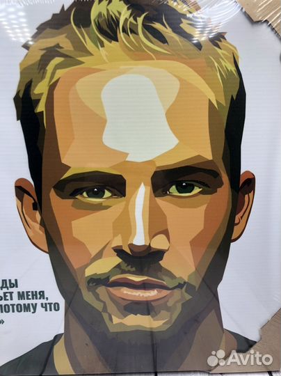 Картина в стиле поп арт Пол Уокер
