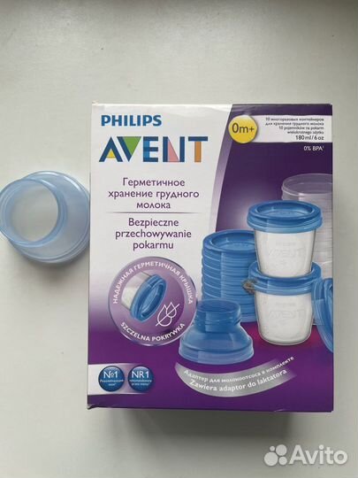 Молокоотсос ручной philips Avent