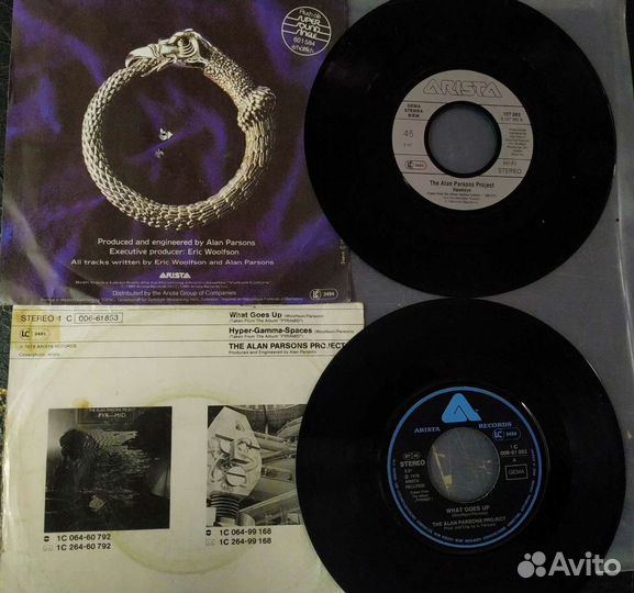 The Alan Parsons Project винил синглы Германия