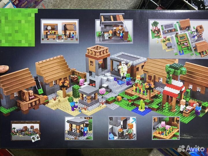 Майнкрафт Большая Деревня