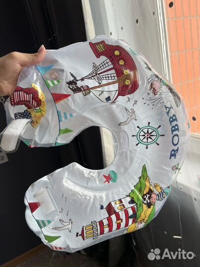 Круг для купания новорожденных