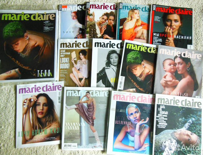 Журналы о моде и стиле