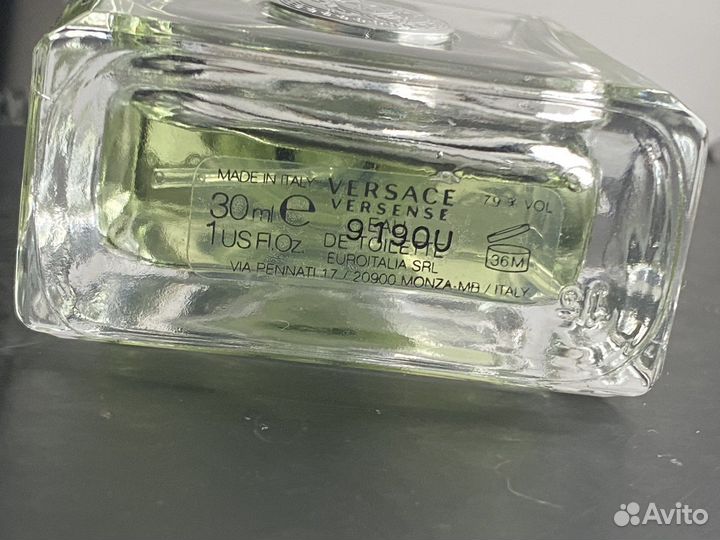 Versace versense 30 мл