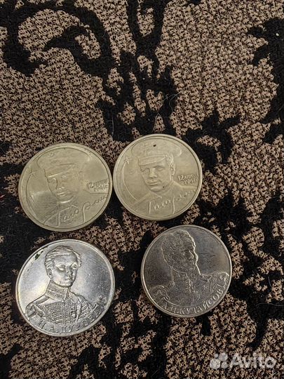 Продажа монет