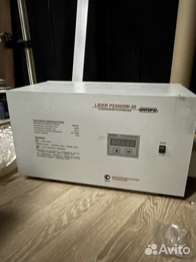 Стабилизатор напряжения Lider ps 5000 w 30