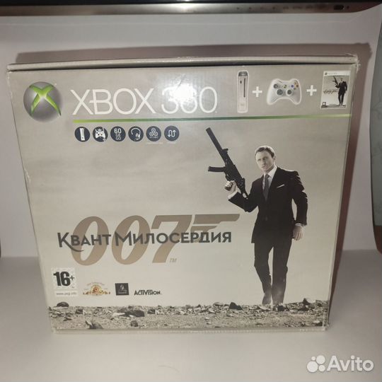 Xbox 360 freeboot