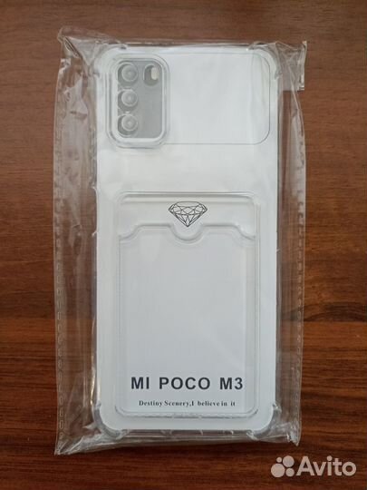 Аксессуары для телефона Xiaomi Redmi Poco M3