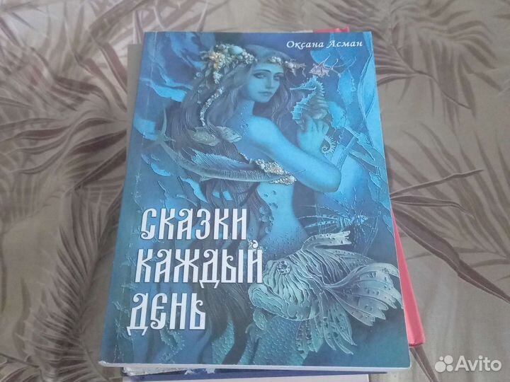 Книги новые