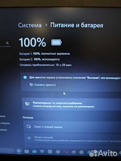 Lenovo T460 i5-6310U 2.53Ghz/8Gb/256SSD