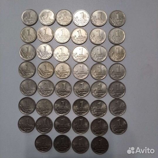 Монета 1 коп. 2007г